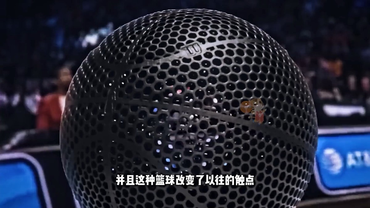 元宇宙对于青少年篮球运动员的发展有哪些帮助_2